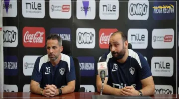 تطور مفاجئ يخص الزمالك.. فيريرا يتلقى أنباء سارة حاسمة قبل موقعة المصري المرتقبة 1